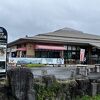 滝見学とランチとお土産買い物