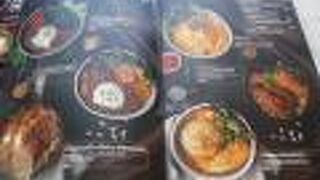 プラチャーサン カフェ & レストラン