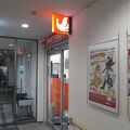 キタカラ 