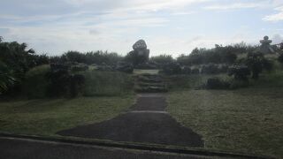 日本最西端の碑