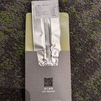 チェックイン時にいただきました