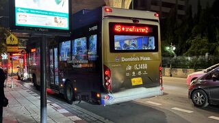 バスメインの道もあります