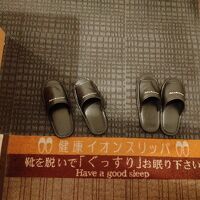 スーパーホテル埼玉 久喜