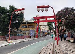 東洋人街