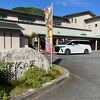 やっぱり和室の畳はくつろげます。