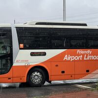 エアポート リムジンバス 羽田空港線 (東京空港交通)