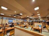 沼津 湯河原温泉 万葉の湯 (沼津 ぐるめ街道 道の駅 竜宮海鮮市場)