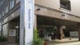 東横イン薩摩川内駅東口