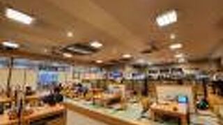 沼津インターの雄