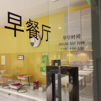 リーズナブルで交通の便良し