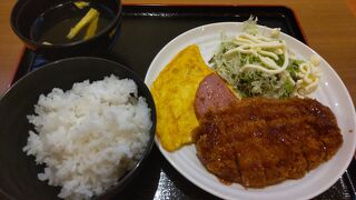 ケンミン食堂