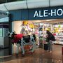 アレホップ (ポルト空港店)