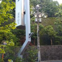 テラスから眺めた石垣