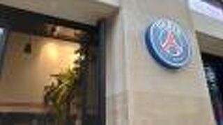 パリ サン ジェルマン