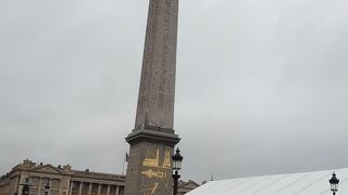 イベントが行われていました