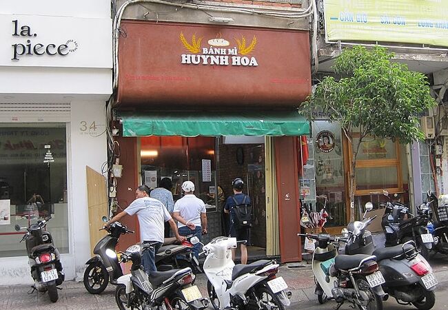 バインミー ヒュン ホア