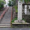 須賀神社