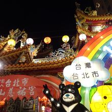 見慣れたキャラクターにビックリ！