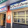 エル モロ (ソナロッサ店)