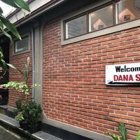 進んで行くと表式有り