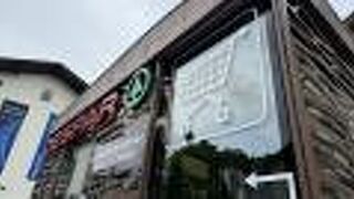 デスパー (サンマルティノ)