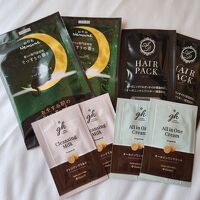 入浴剤、ヘアパック、基礎化粧品ももらえます