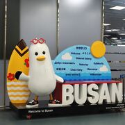 こぢんまりした空港です