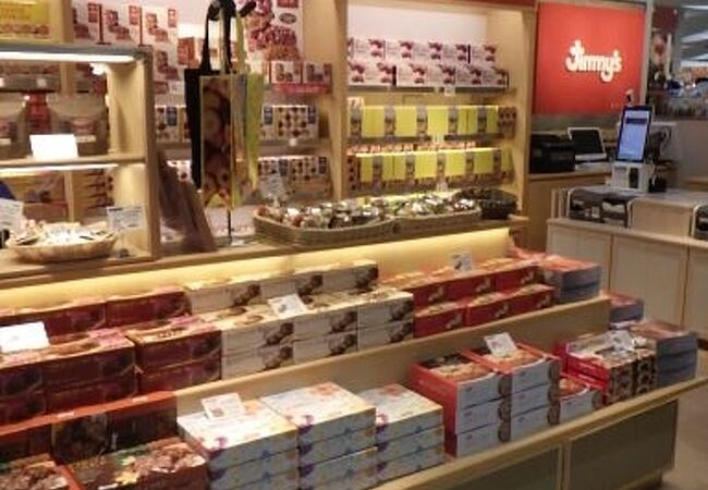 ジミー 空港店