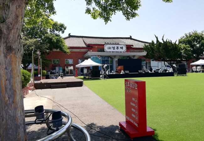 現在は廃駅となっている