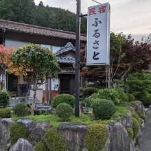 味わい深いたたずまい