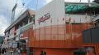 2024年がラストシーズン