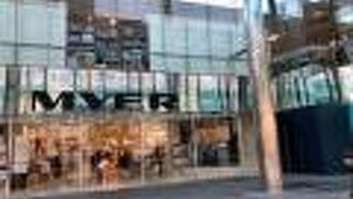 マイヤー (パースシティ店)