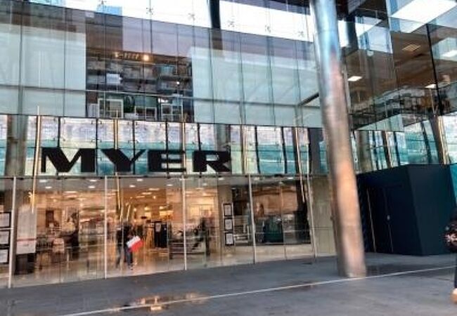 マイヤー (パースシティ店)