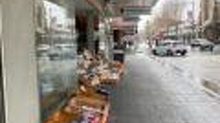 カプチーノ通り