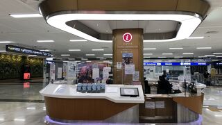 金浦国際空港観光案内所