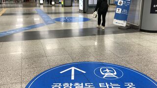 今や５路線の乗り換え駅