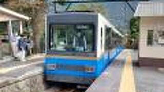 強羅から早雲山まで急勾配を登ります