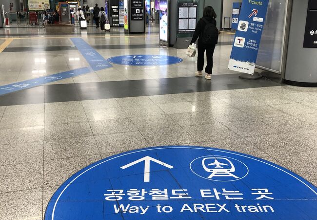 今や５路線の乗り換え駅