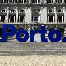 ポルト市庁舎