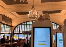 マクドナルド (ポルト インペリアル店)