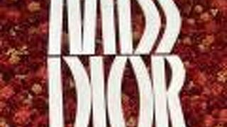 ミス・ディオール展