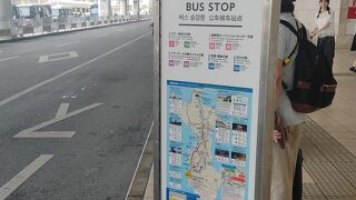 1階の3番バス停から、北谷町のアメリカンビレッジに向かいました