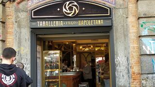 タラッレリア ナポレターナ