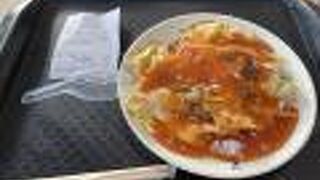 陳家蚵捲