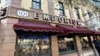 エンポーリアム