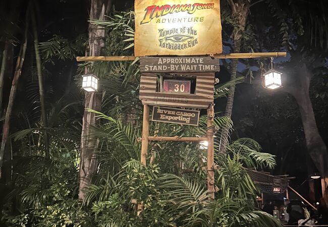 アメリカ ディズニーランド インディジョーンズアドベンチャー