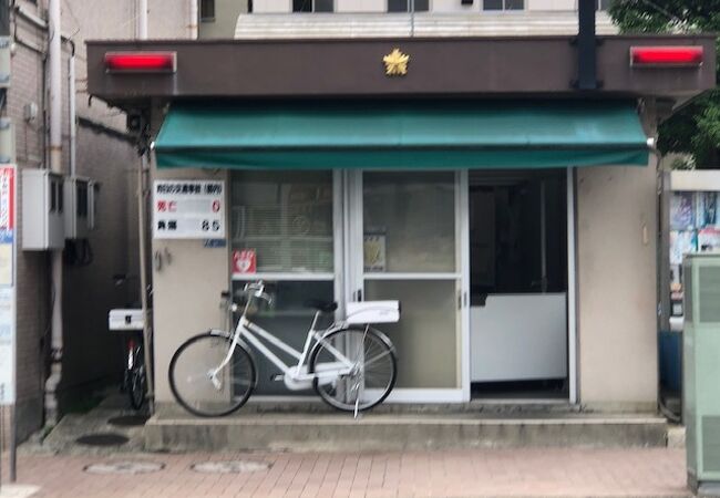 亀有駅北口交番 クチコミ・アクセス・営業時間｜亀有・柴又