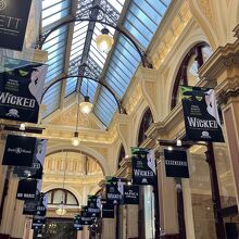 ブロックアーケード