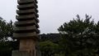 十三重石塔