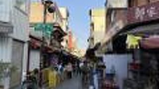 安平老街 (延平街)